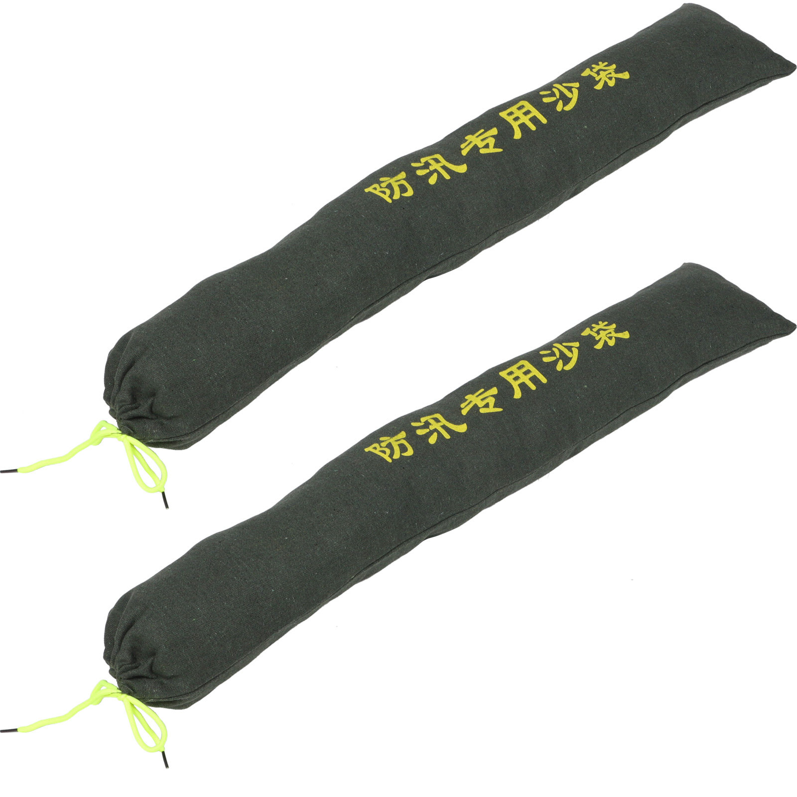2Pcs Flood Barrier Sandbags Dr - Flood Barrier Bag のレビューと価格