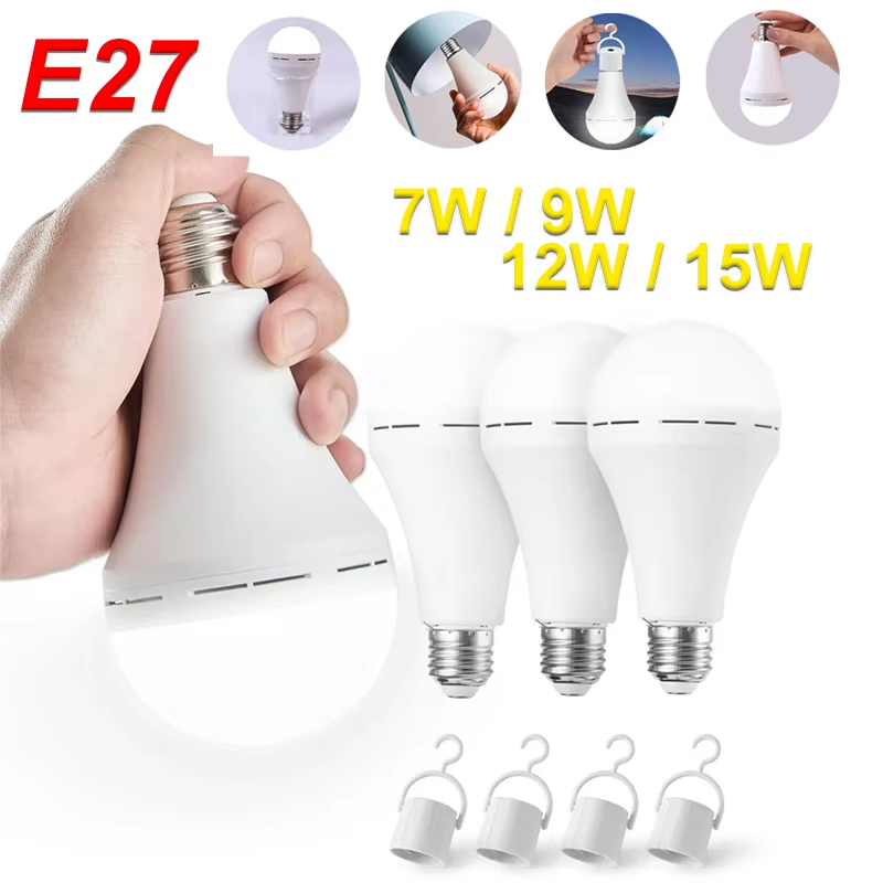 E27 Rechargeable Emergency Lig - Power Outage Light のレビューと価格