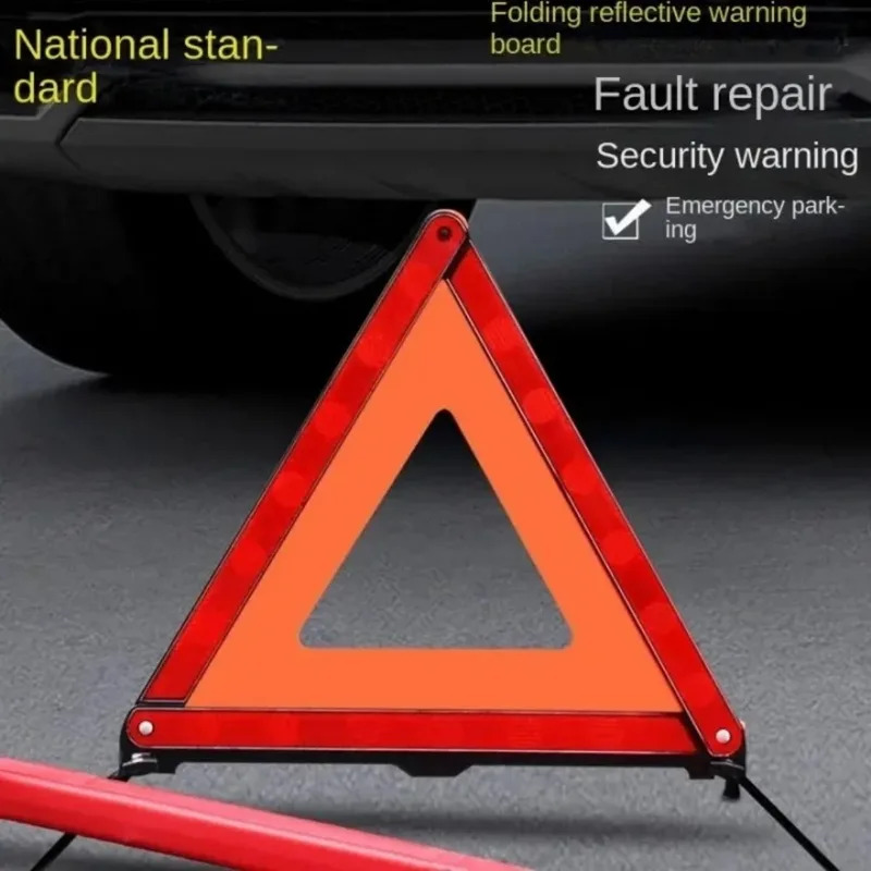 Car Triangle Red Reflective Tr - Emergency Exit Sign のレビューと価格