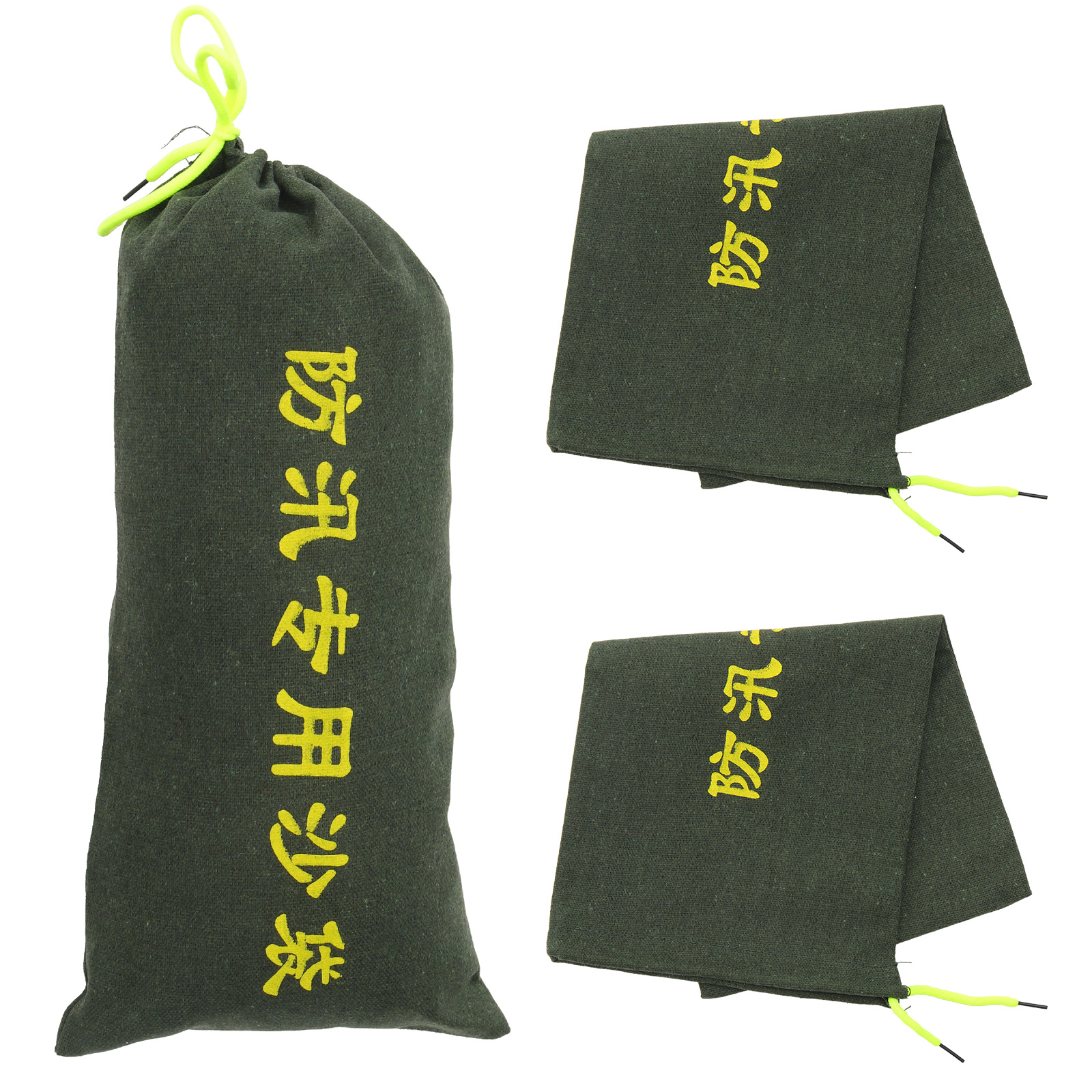 3pcs Empty Sandbag For Flood B - Flood Barrier Bag のレビューと価格