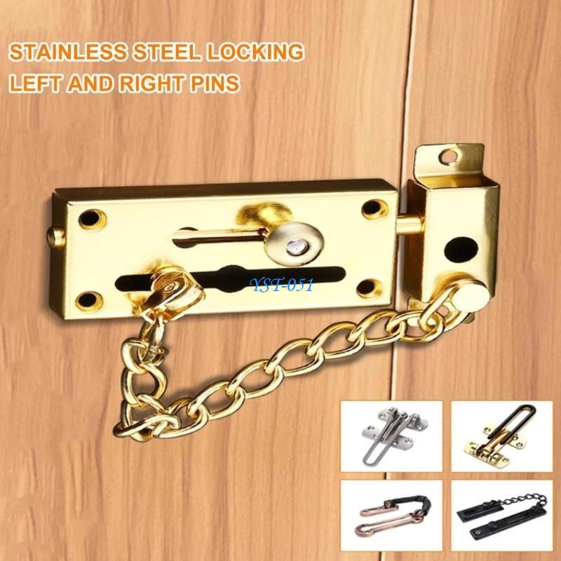 E15A Corrosions Resistant Stee - Security Chain Door のレビューと価格