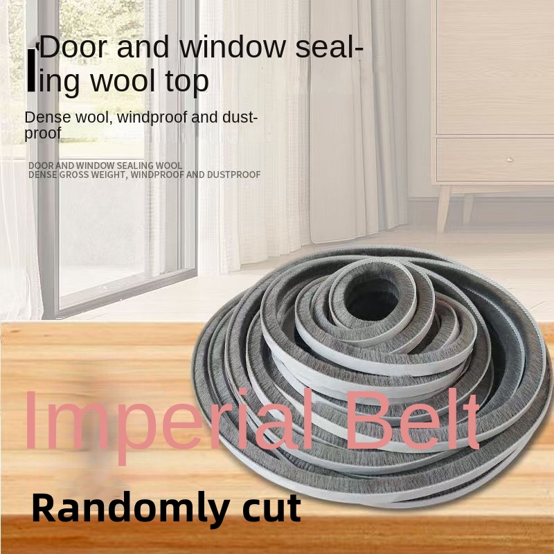 3Meters Brush Strip Self Adhes - Window Lock Bar のレビューと価格