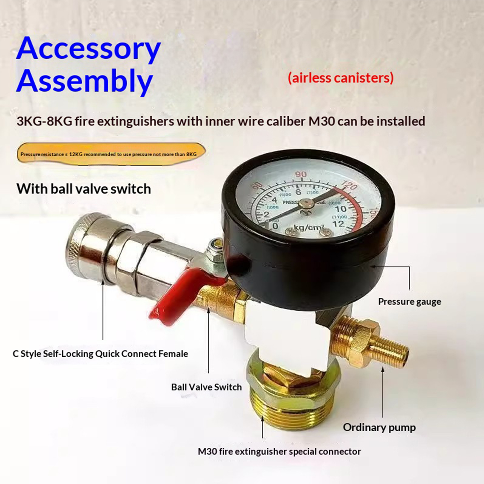 Small Air Tank Pressures Adapt - Fire Extinguisher Small のレビューと価格