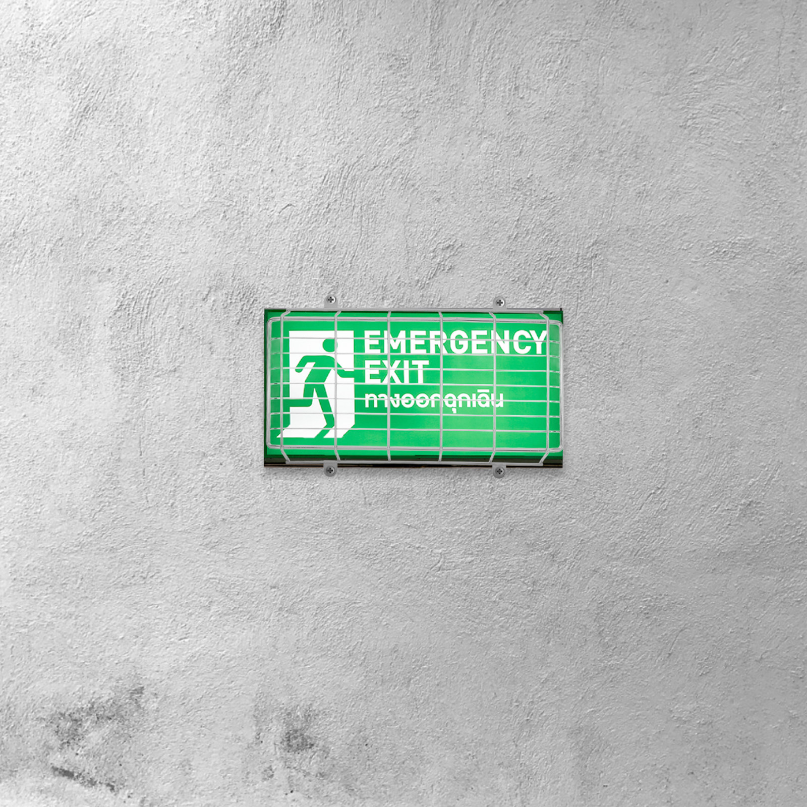 Iron LED Exit Sign Protective  - Emergency Exit Sign のレビューと価格