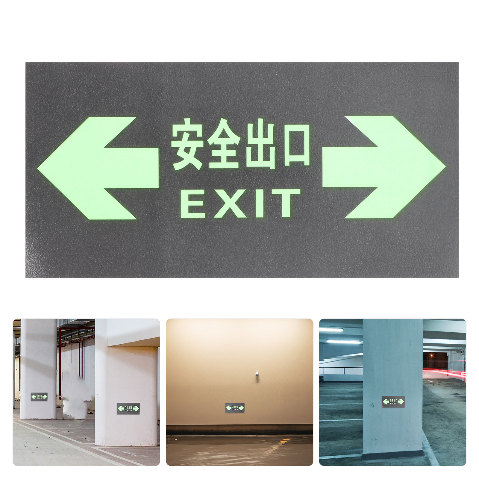 10Pcs Luminous Safety Exit Sig - Emergency Exit Sign のレビューと価格
