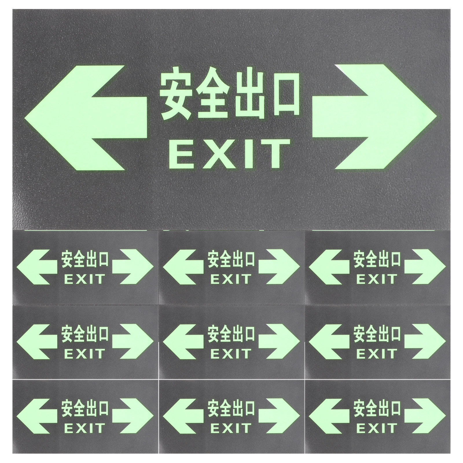 10Pcs Luminous Safety Exit Sig - Emergency Exit Sign のレビューと価格