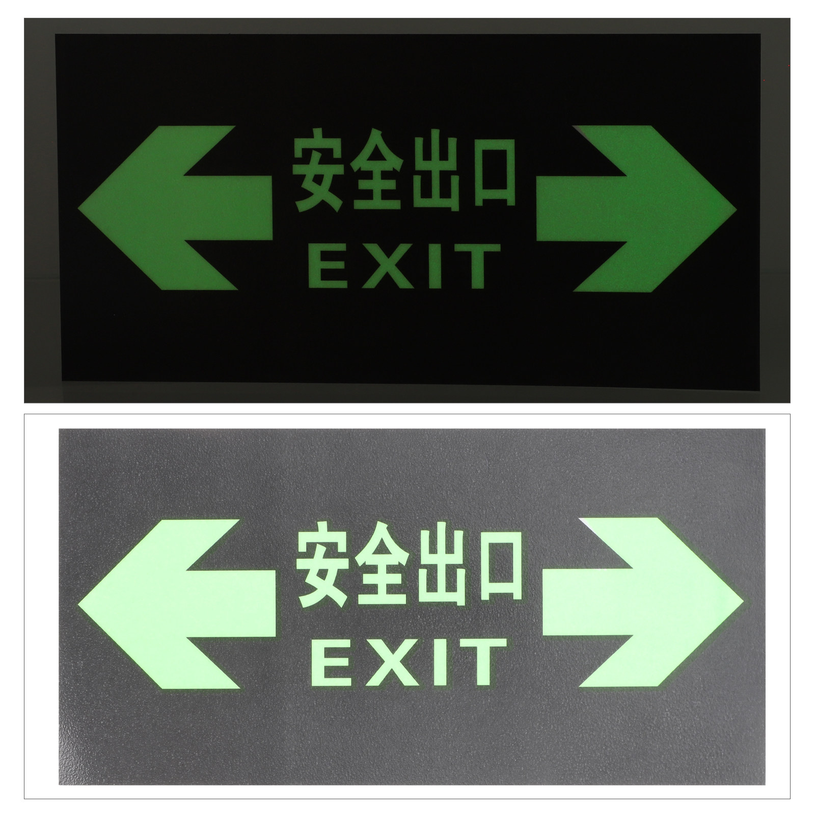 10Pcs Luminous Safety Exit Sig - Emergency Exit Sign のレビューと価格