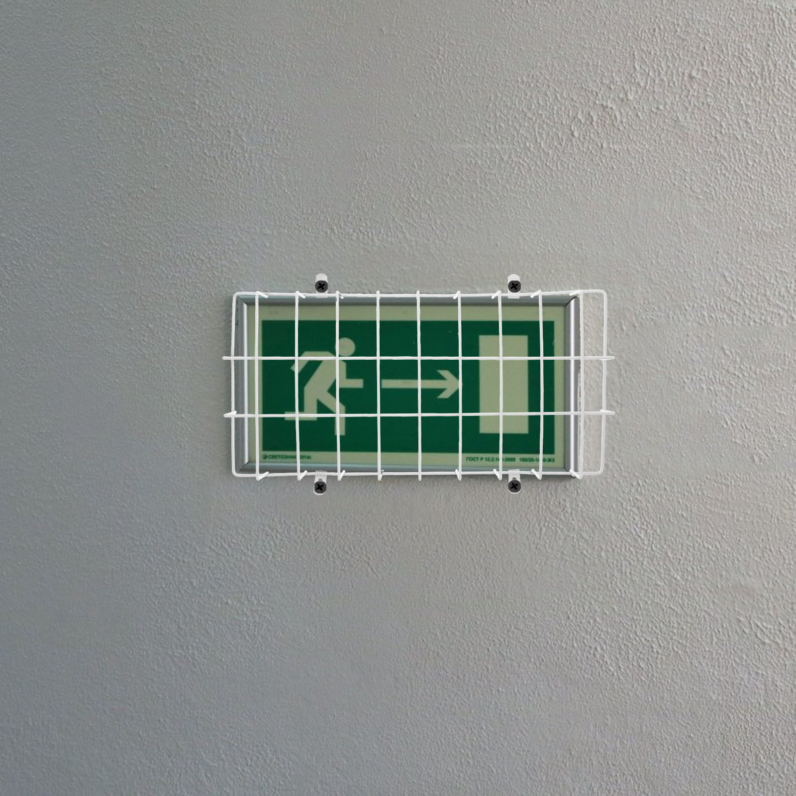 Heavy Duty Metal Exit Sign Pro - Emergency Exit Sign のレビューと価格