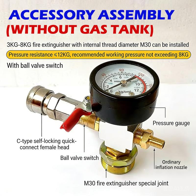 Small Air Tank Pressure Adapte - Fire Extinguisher Small のレビューと価格
